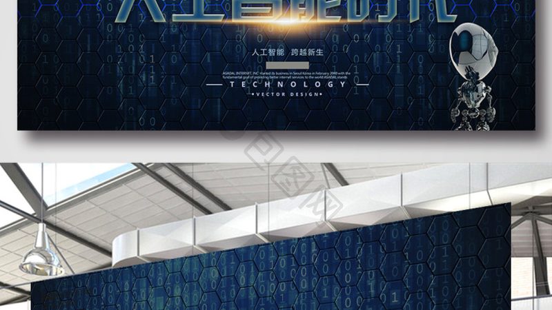 医疗AI影像分析模型：如何精准赋能诊断流程**