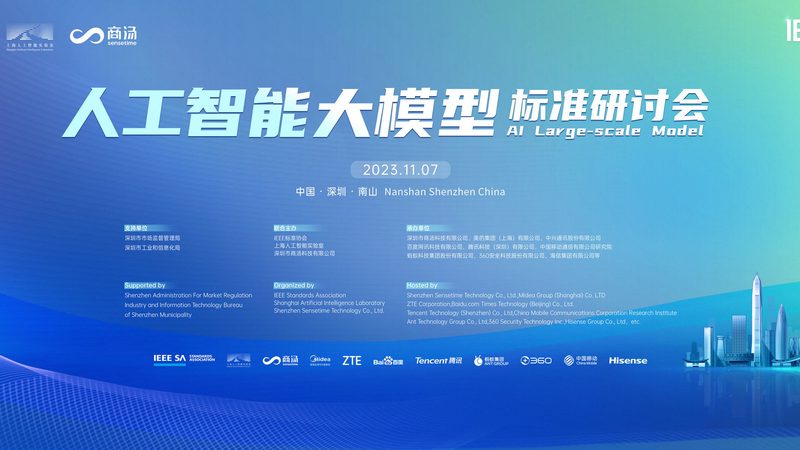 教育领域AI应用开发定制案例：探索个性化学习新路径**
