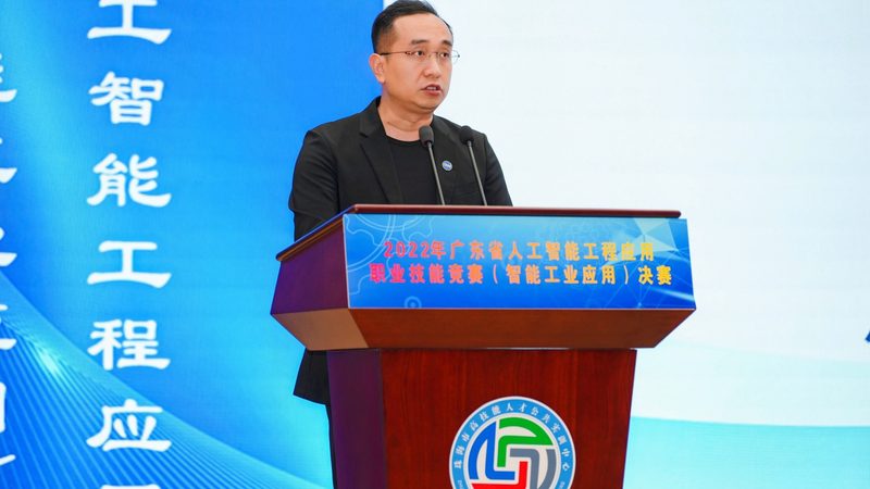 AI赋能教育：探索人工智能在教育行业的应用之道