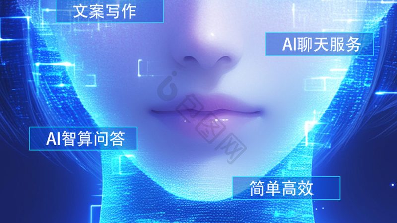 数据标注兼职怎么找