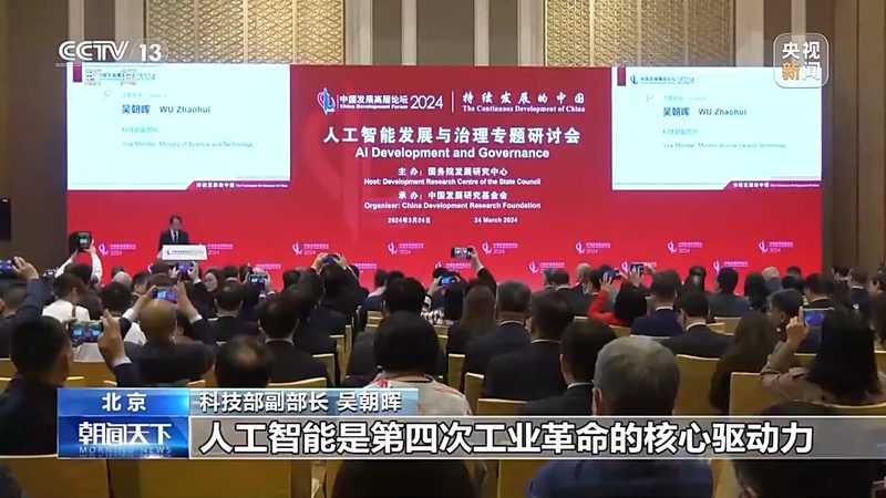 企业AI系统安装，从零到一的关键步骤解析