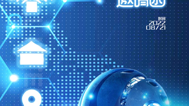 解码语音识别：技术演进与选型要点