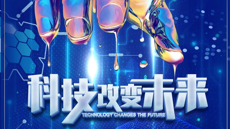 图像识别软件收费标准揭秘：如何合理评估成本